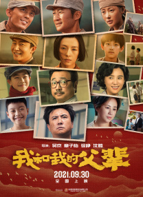 清晰在线播放观看