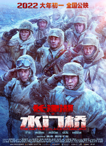 粤语版