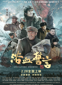 完整版电影在线观看