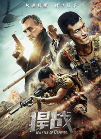 无删减版在线观看