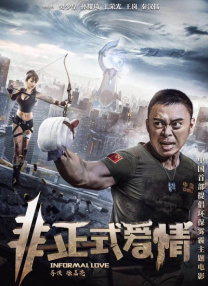 手机在线观看