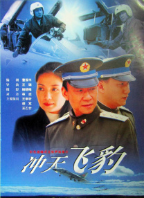 粤语中字在线观看