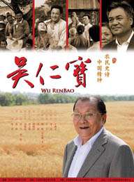 免费高清在线观看