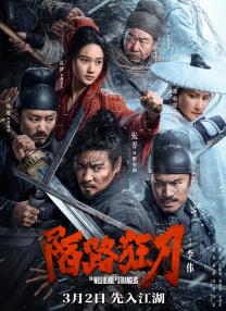 1080HD高清在线观看