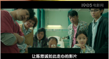 1080P手机在线看