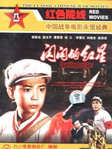 DVD无删减90分钟观看