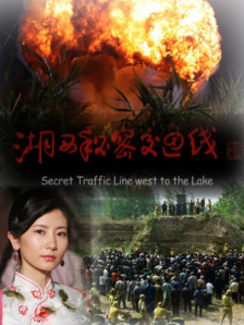 粤语中字在线观看