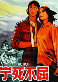 中文字幕在线手机播放