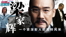 免费高清在线观看