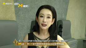全集在线观看