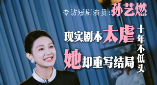 1080P高清完整版播放