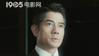 中文字幕