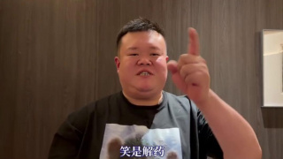 超清在线观看